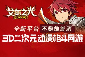 汇力小常识